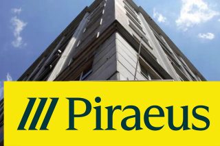 trapeza_peiraios logo